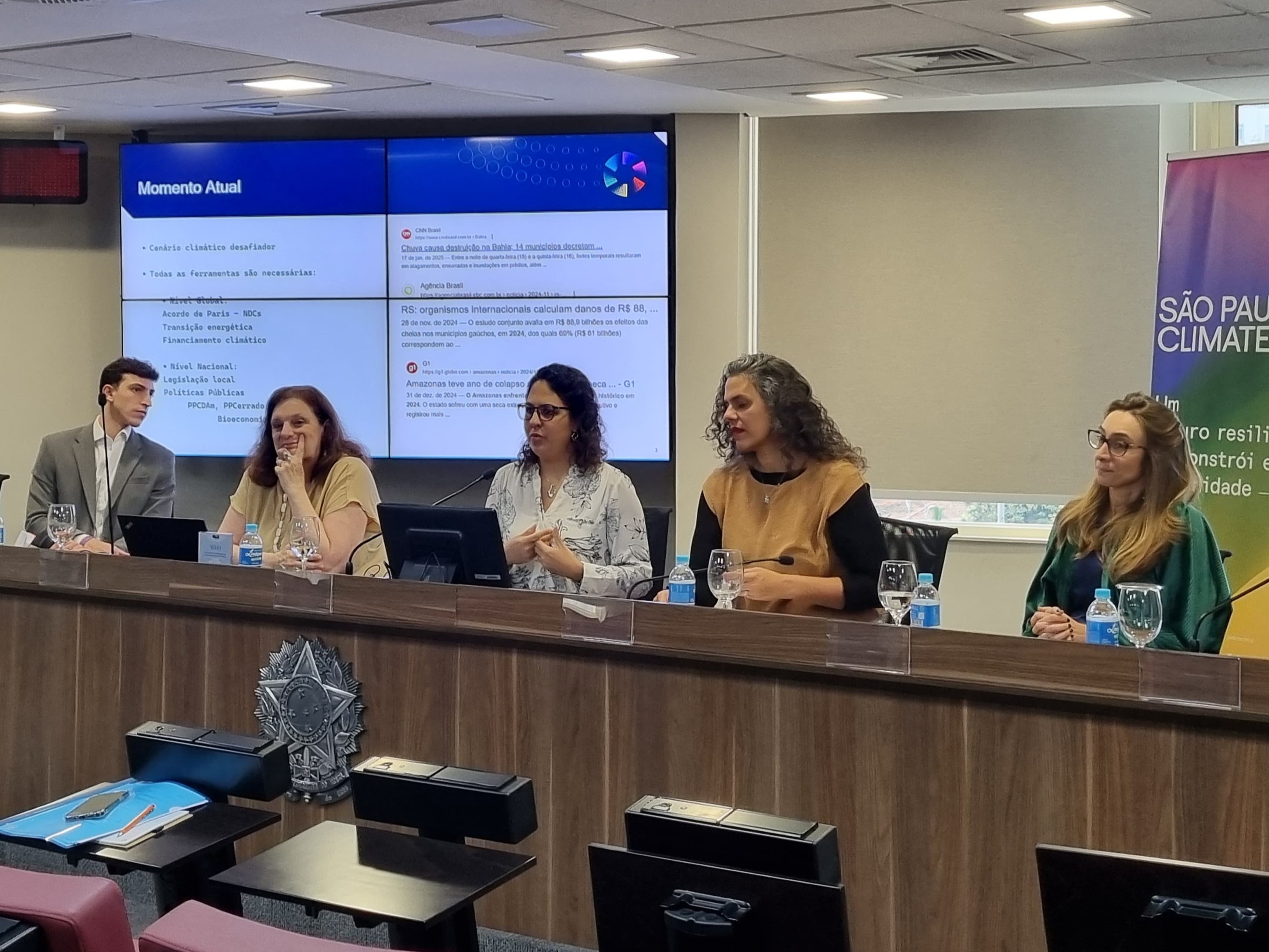 Décima-quarta CAASP Itinerante começa em 16 de outubro