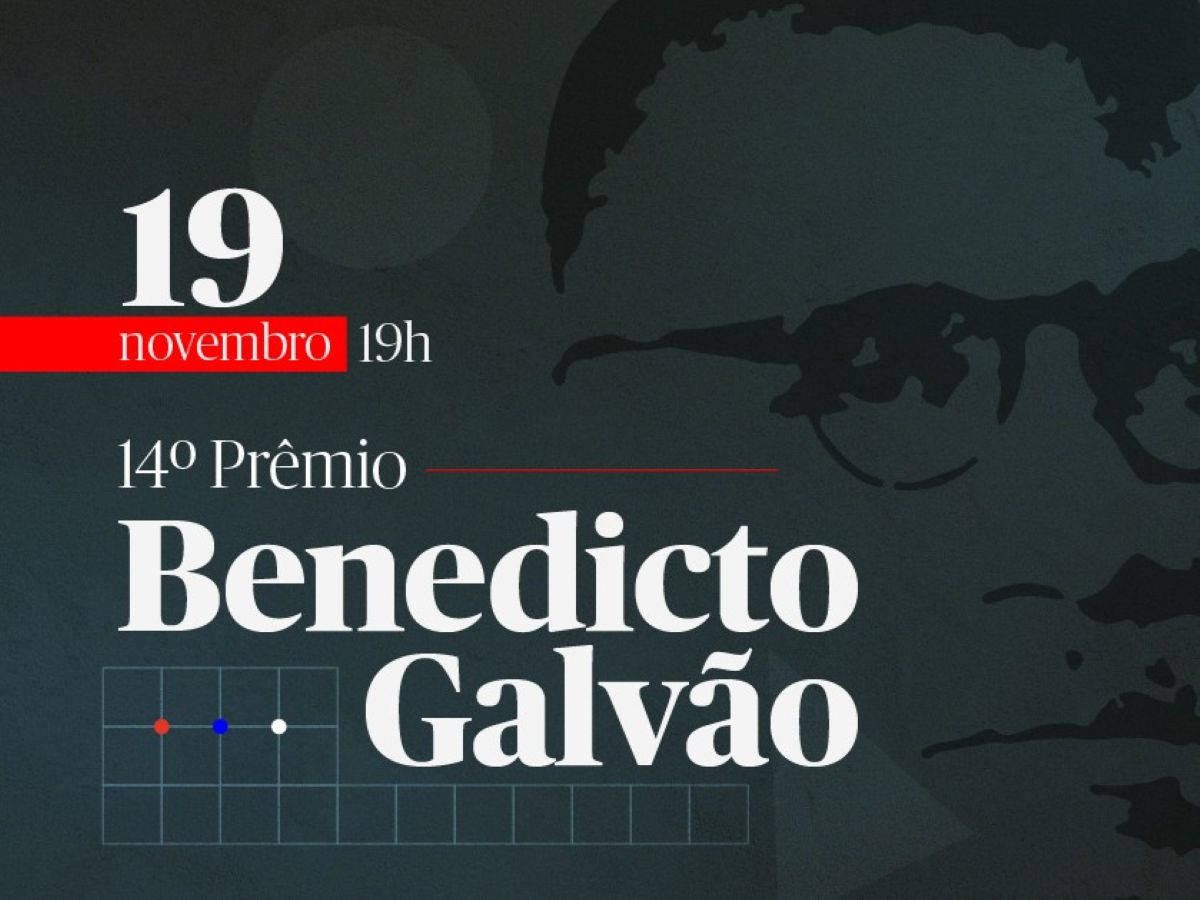 OAB SP promove 14ª edição do Prêmio Benedicto Galvão